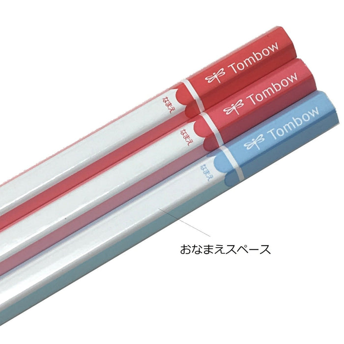 Tombow Ippo 2B Plain Drawing Pencils - Pack of 12-Kiichin - The #1 Place for Japanese Goods in Your Hand!