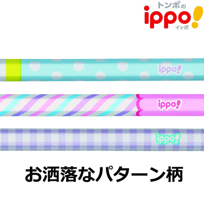 Tombow Ippo Kakikata 2B Print Girl Pencil Kb-Krw04-2B Model-Kiichin - The #1 Place for Japanese Goods in Your Hand!