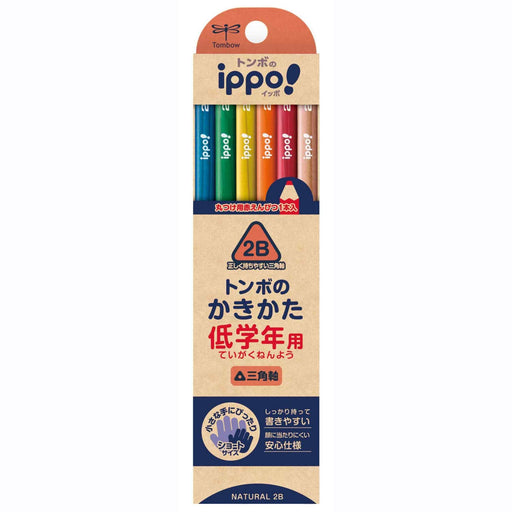 Tombow Ippo 2B Writing Pencil Triangular Shaft Natural - Ideal for Lower Grades-Kiichin - The #1 Place for Japanese Goods in Your Hand!