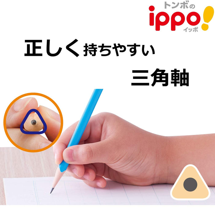 Tombow Ippo 2B Writing Pencil for Lower Grades Triangular Shaft Plain Blue-Kiichin - The #1 Place for Japanese Goods in Your Hand!