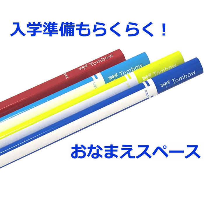 Tombow Ippo 2B Writing Pencil for Lower Grades Triangular Shaft Plain Blue-Kiichin - The #1 Place for Japanese Goods in Your Hand!