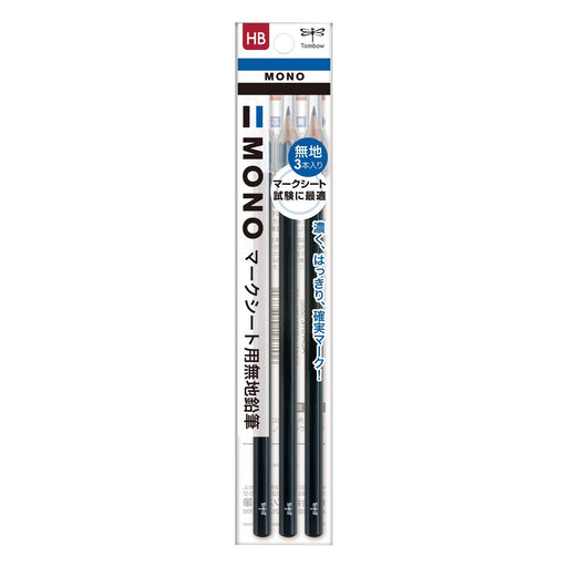 Tombow Mono HB Plain Pencil Mark Sheet - Pack of 3 Pieces ACA-312-Kiichin - The #1 Place for Japanese Goods in Your Hand!