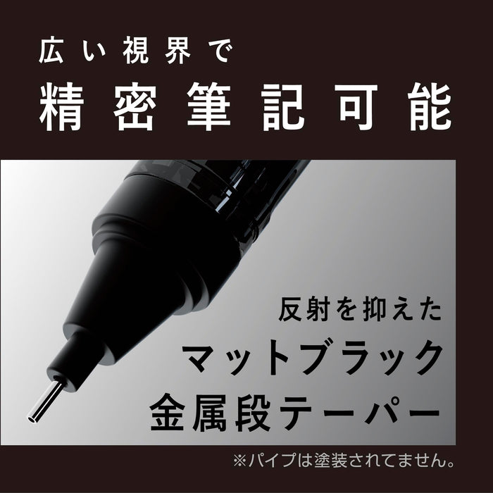 Tombow 0.5mm MonoGraph Tune Pencil Deep Blue - Mastered in Black