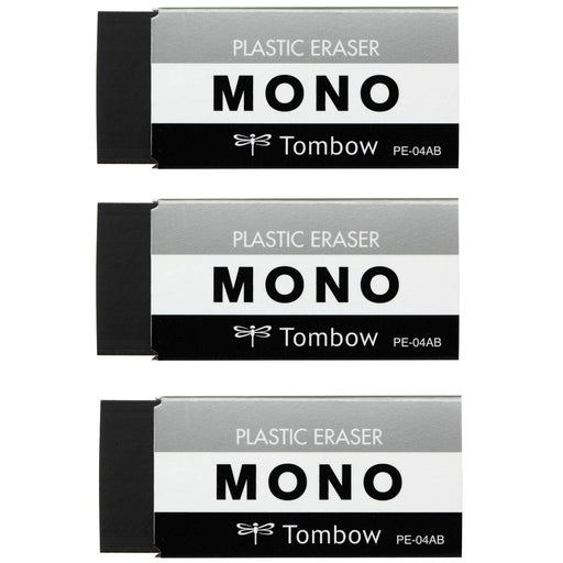 Tombow Mono Black Pencil Eraser PE04 Pack of 3-Kiichin - The #1 Place for Japanese Goods in Your Hand!