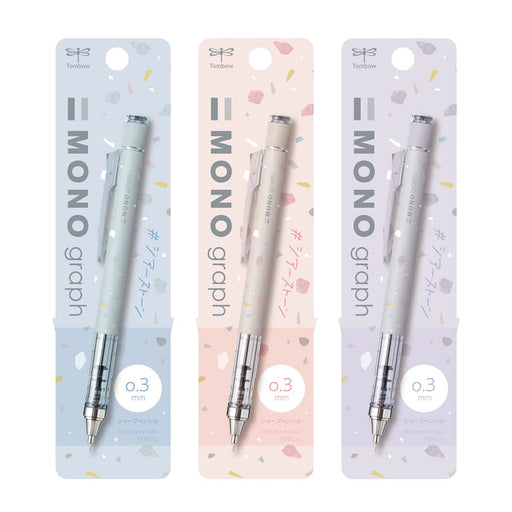 Tombow Mono Monograph Mechanical Pencil 0.3mm Sheer Stone Pattern Set of 3-Kiichin - The #1 Place for Japanese Goods in Your Hand!