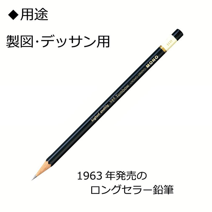 Tombow Mono B Pencil Set - Premium Grade Pack of 12-Kiichin - The #1 Place for Japanese Goods in Your Hand!