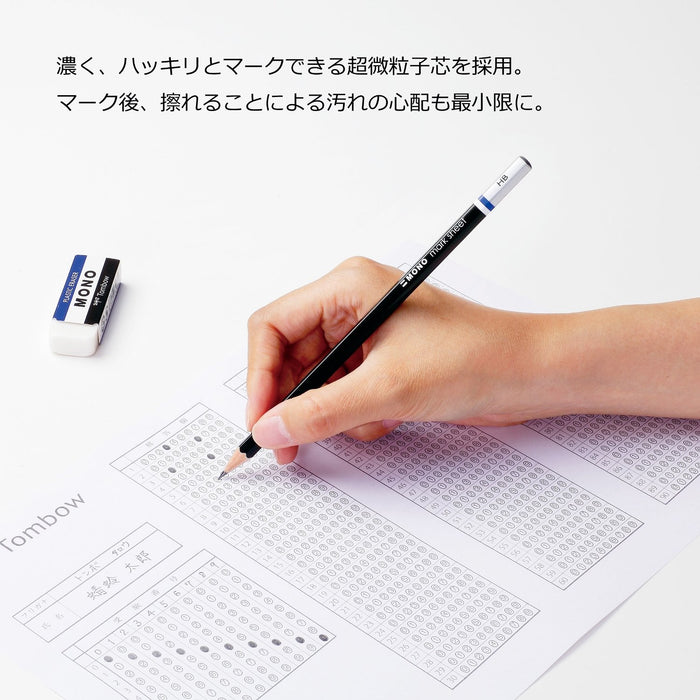 Tombow Mono Monomark Pencil Sheet HB Grade Pack of 12-Kiichin - The #1 Place for Japanese Goods in Your Hand!