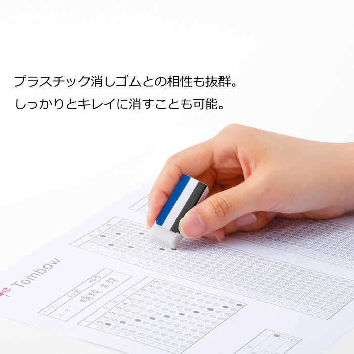 Tombow Mono HB Pencil and Monomark Sheet Set - Essential Writing Kit-Kiichin - The #1 Place for Japanese Goods in Your Hand!