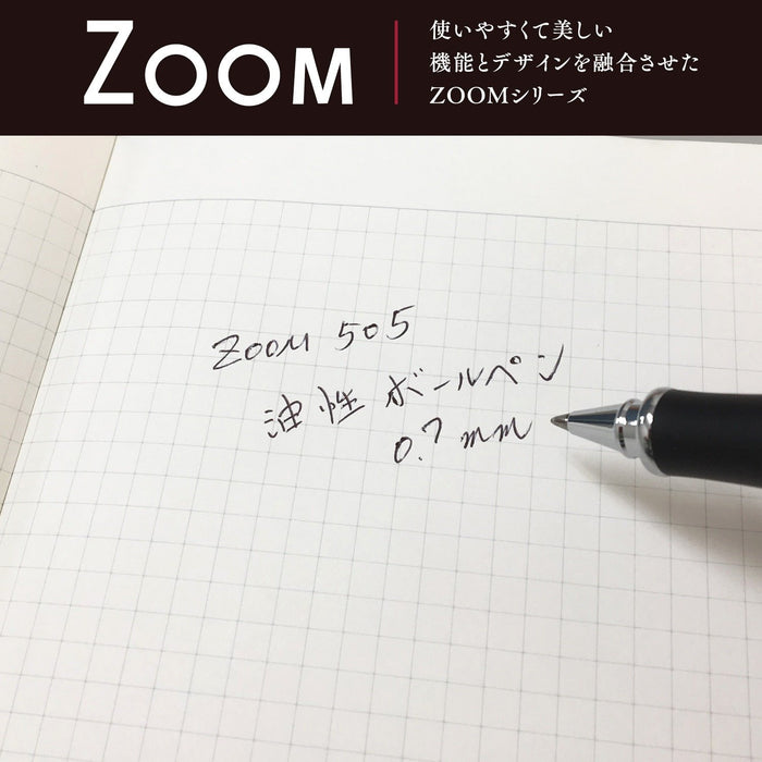 Tombow Zoom 505Bc 0.7 Oil Ballpoint Pen Versatile Pencil BC-2000Cz-Kiichin - The #1 Place for Japanese Goods in Your Hand!