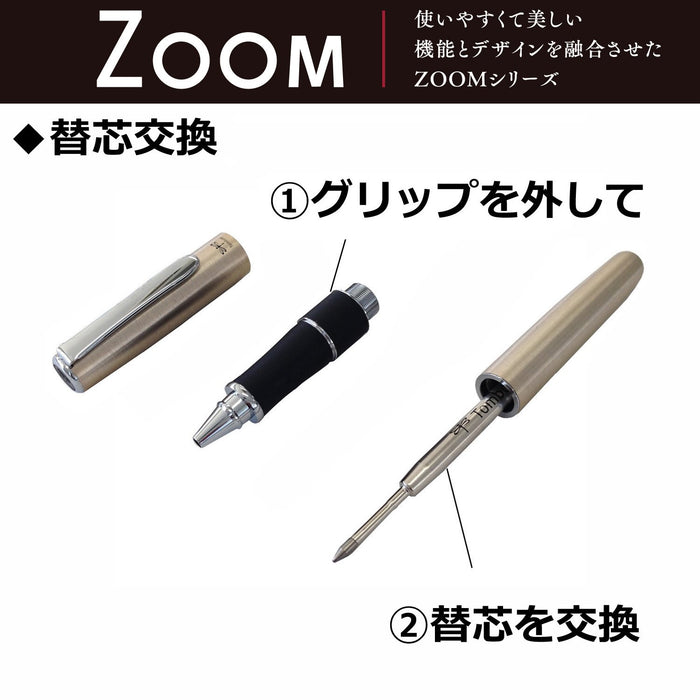 Tombow Zoom 505Bc 0.7 Oil Ballpoint Pen Versatile Pencil BC-2000Cz-Kiichin - The #1 Place for Japanese Goods in Your Hand!
