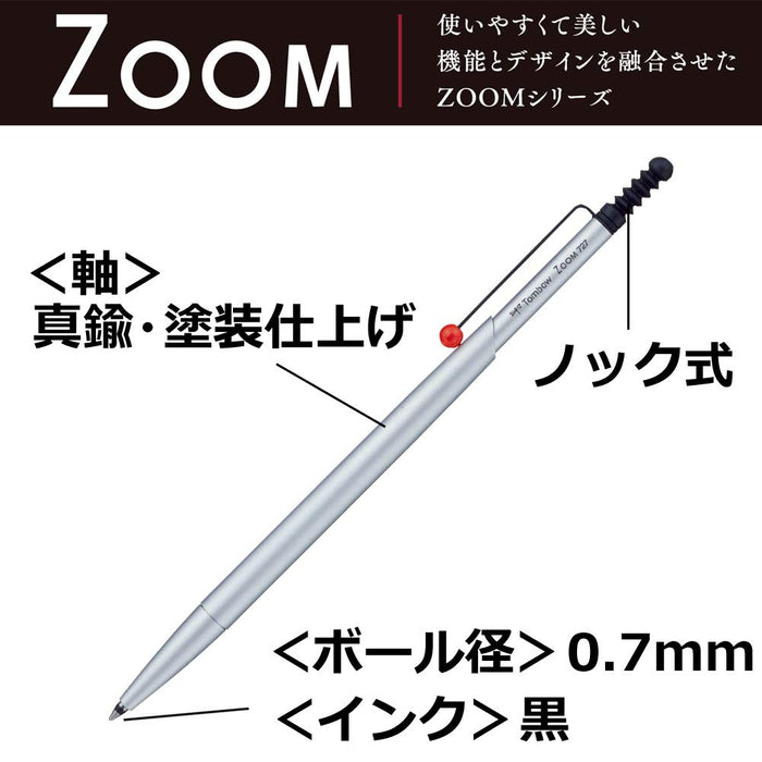 Tombow Zoom 727 Silver Oil Ballpoint Pen 0.7mm Pencil-Kiichin - The #1 Place for Japanese Goods in Your Hand!