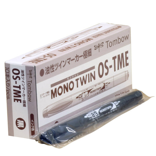 Tombow Mono Twin Extra Fine Black Oil Pencil Pen Pack of 10 Model Tme33-10P-Kiichin - The #1 Place for Japanese Goods in Your Hand!