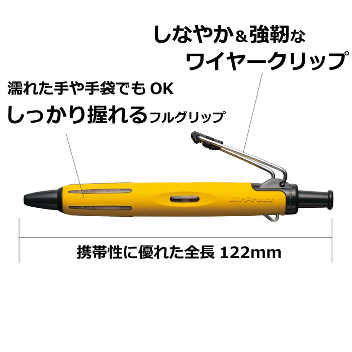 Tombow Yellow Air Press 0.7 Pencil Pressure Oil Ballpoint Pen BC-AP52-Kiichin - The #1 Place for Japanese Goods in Your Hand!