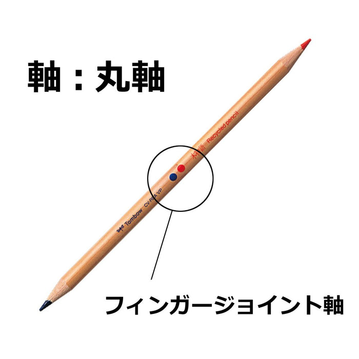 Tombow Vermilion Blue and Red Pencil Tree Story 1 Dozen Pack-Kiichin - The #1 Place for Japanese Goods in Your Hand!