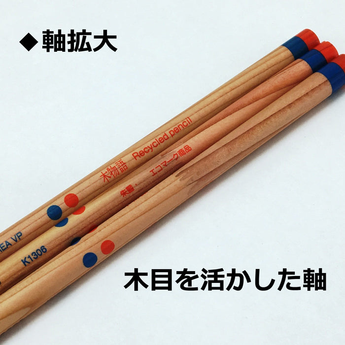 Tombow Vermilion Blue and Red Pencil Tree Story 1 Dozen Pack-Kiichin - The #1 Place for Japanese Goods in Your Hand!
