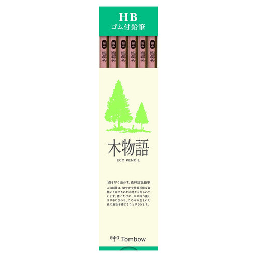 Tombow Pencil Rubber Tree Story HB Pack of 12 LG-KSHB by Tombow-Kiichin - The #1 Place for Japanese Goods in Your Hand!