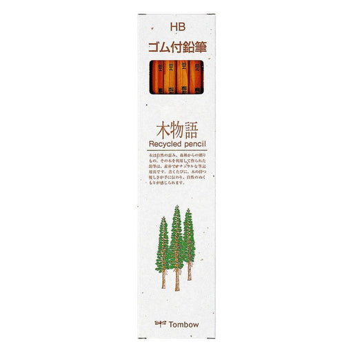 Tombow Wood Story HB Pencil with Rubber Pack of 12-Kiichin - The #1 Place for Japanese Goods in Your Hand!