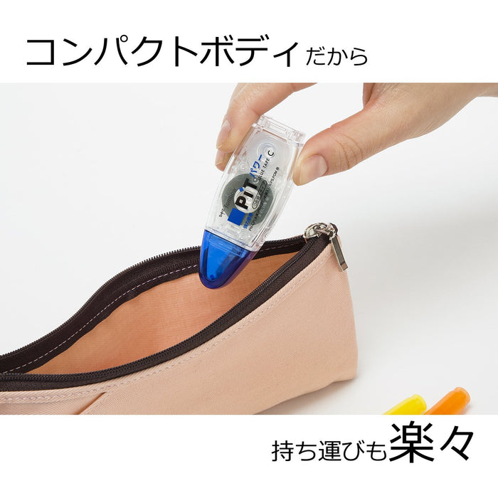 Tombow Power C Pencil Tape Glue Refill 5-Piece Pack-Kiichin - The #1 Place for Japanese Goods in Your Hand!