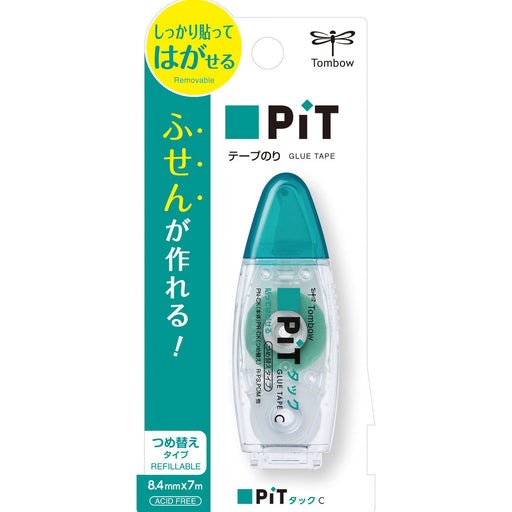 Tombow Pencil Tape Glue Pit Tack Advanced Pn-Ck Edition by Tombow-Kiichin - The #1 Place for Japanese Goods in Your Hand!