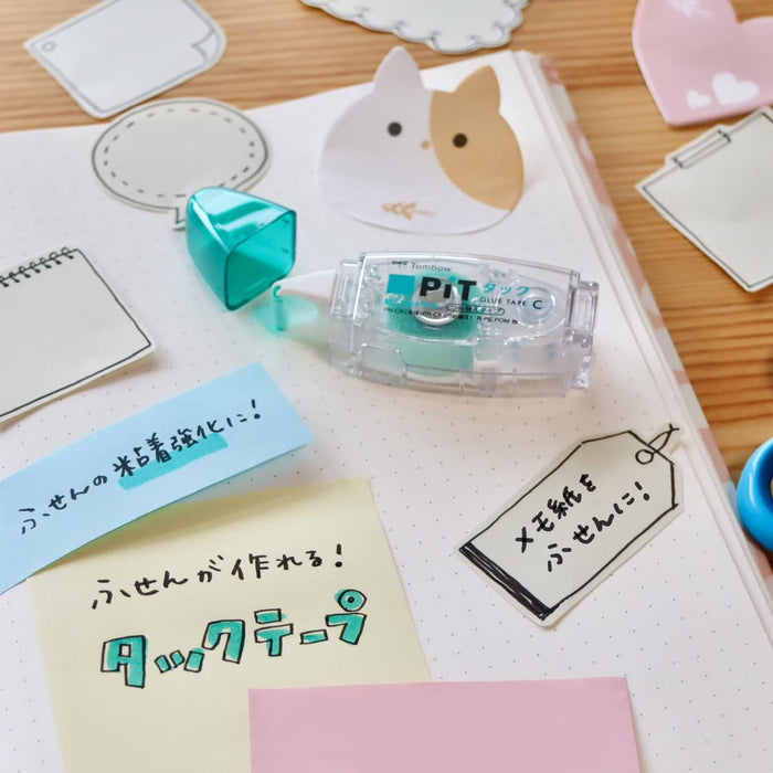 Tombow Pencil Tape Glue Pit Tack Advanced Pn-Ck Edition by Tombow-Kiichin - The #1 Place for Japanese Goods in Your Hand!