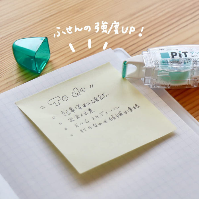 Tombow Pencil Tape Glue Pit Tack Advanced Pn-Ck Edition by Tombow-Kiichin - The #1 Place for Japanese Goods in Your Hand!
