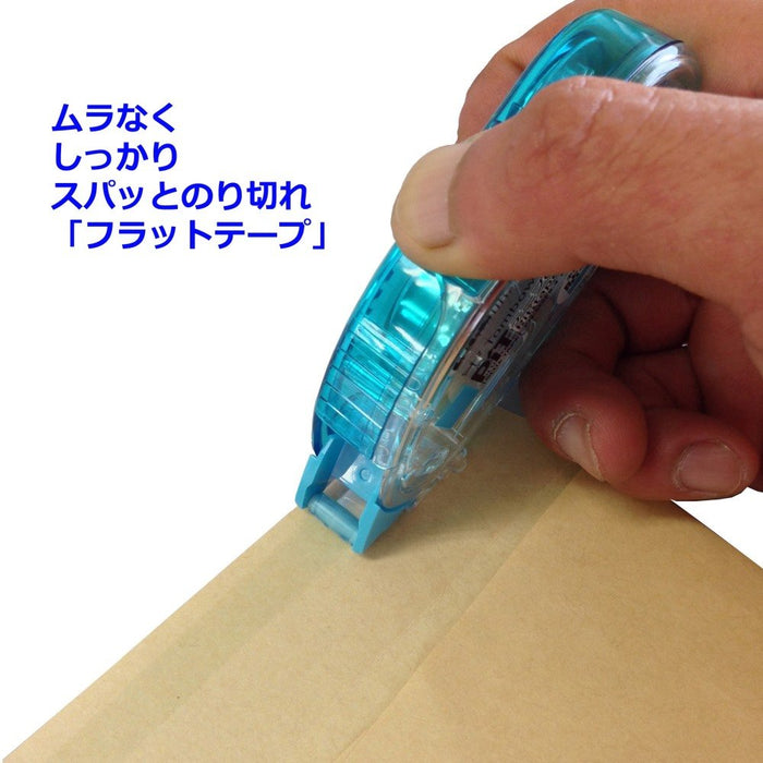 Tombow Pencil Tape Glue Pit MSF8.4 Refill Tape - Tombow-Kiichin - The #1 Place for Japanese Goods in Your Hand!