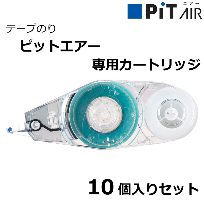 Tombow Pit Air Pencil Tape Glue Refill 8.4mm x 16m Roll Pack of 10-Kiichin - The #1 Place for Japanese Goods in Your Hand!