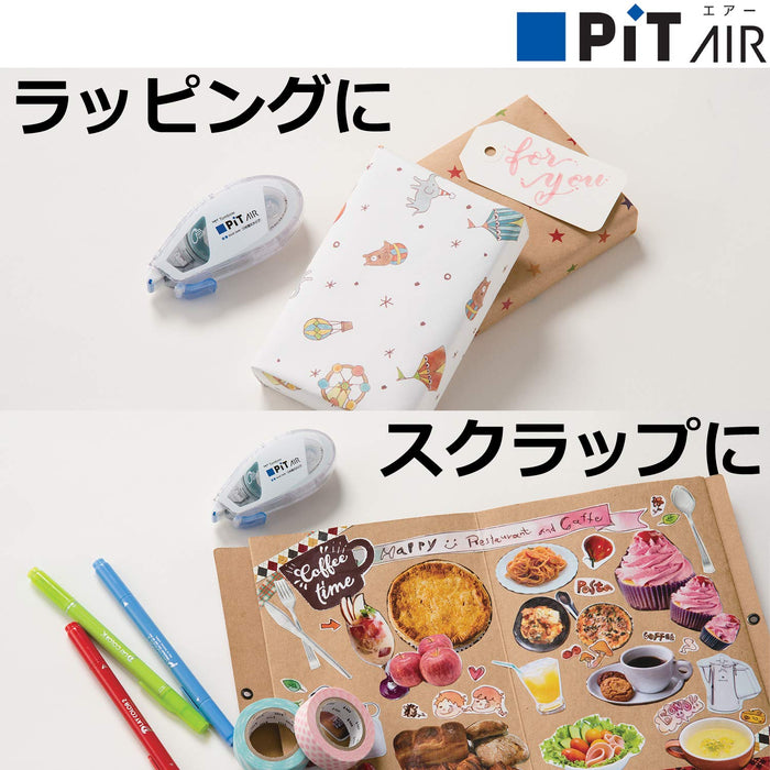 Tombow Pit Air Pencil Tape Glue Refill 8.4mm x 16m Roll Pack of 10-Kiichin - The #1 Place for Japanese Goods in Your Hand!