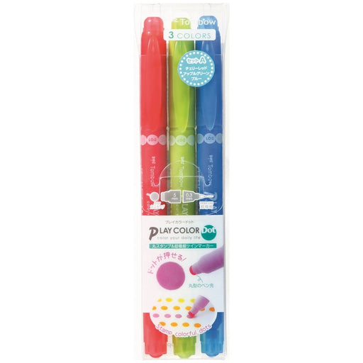 Tombow Water-Based Signature Pen Pencil Play Color Dot 3 Set A GCE-311A-Kiichin - The #1 Place for Japanese Goods in Your Hand!
