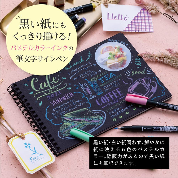 Tombow Fudenosuke Water-Based Signature Pencil Set Supple Tailoring 6 Pastel Colors-Kiichin - The #1 Place for Japanese Goods in Your Hand!