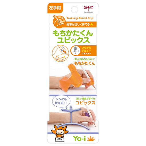 Tombow Yo-I Mochikatakun Ubix Left Hand Orange Pencil - ND-KYYL-Kiichin - The #1 Place for Japanese Goods in Your Hand!