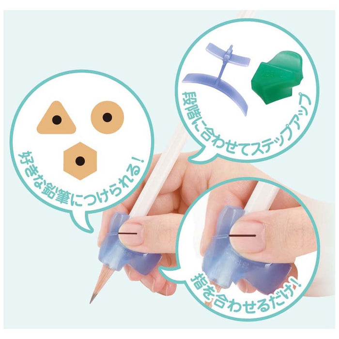 Tombow Yo-I Mochikatakun Ubix Right Hand Pencil Nd-Kyyr-Kiichin - The #1 Place for Japanese Goods in Your Hand!