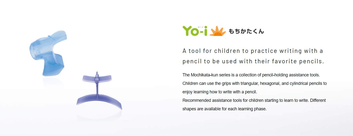 Tombow Yo-I Mochikatakun Ubix Right Hand Pencil Nd-Kyyr-Kiichin - The #1 Place for Japanese Goods in Your Hand!