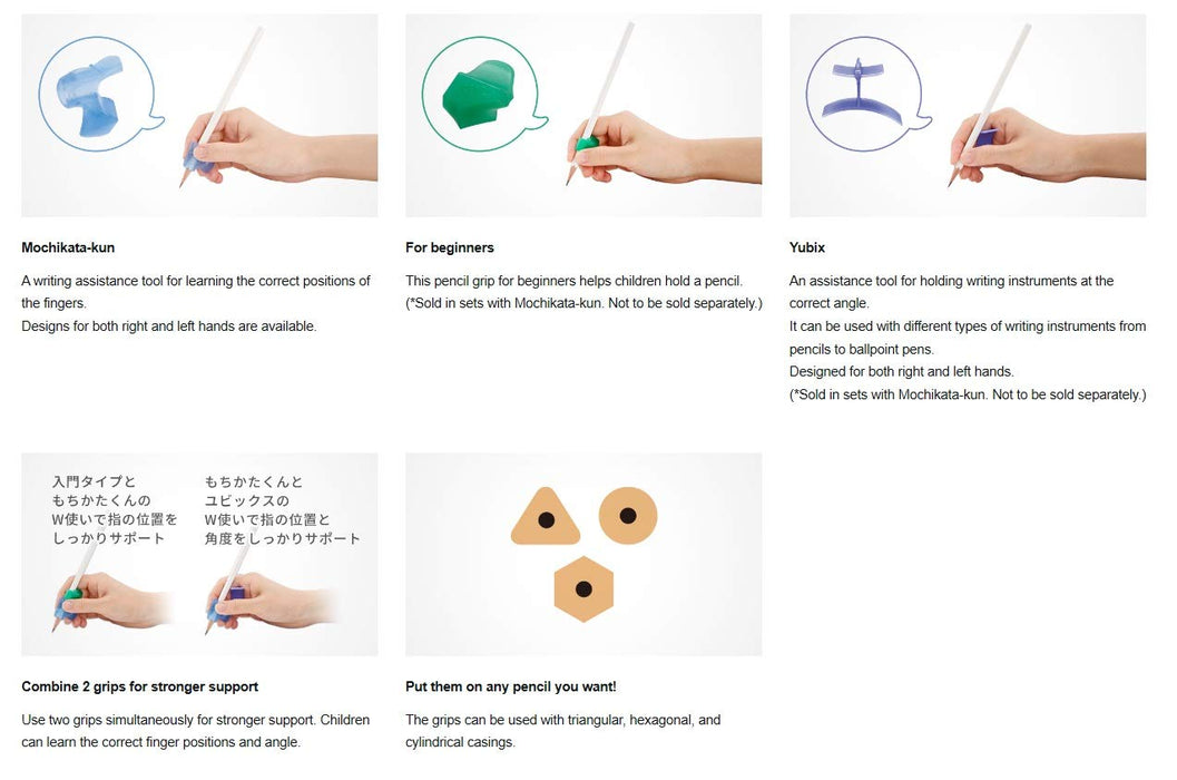 Tombow Yo-I Mochikatakun Ubix Right Hand Pencil Nd-Kyyr-Kiichin - The #1 Place for Japanese Goods in Your Hand!