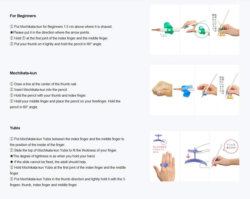 Tombow Yo-I Mochikatakun Ubix Right Hand Pencil Nd-Kyyr-Kiichin - The #1 Place for Japanese Goods in Your Hand!