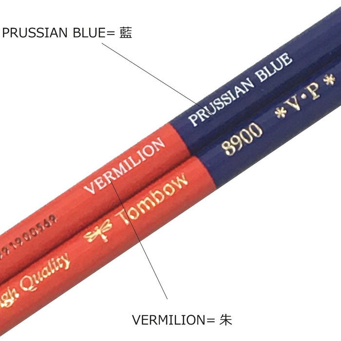 Tombow 8900Vp Vermilion Blue Pencil Round Shaft Red and Blue Pack of 12-Kiichin - The #1 Place for Japanese Goods in Your Hand!