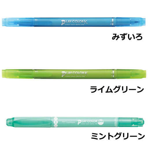 Tombow Signature Water-Based 3 Color Set Pen with Sticky Note - GCF-311PE-Kiichin - The #1 Place for Japanese Goods in Your Hand!