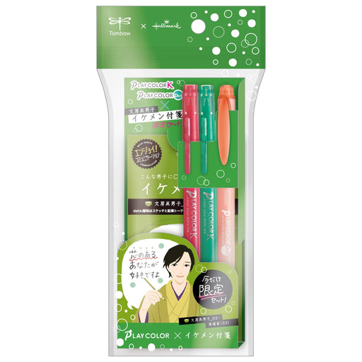 Tombow 3-Color Set Water-Based Signature Pen with Tea Ceremony Sticky Notes Gcf-311Pc-Kiichin - The #1 Place for Japanese Goods in Your Hand!