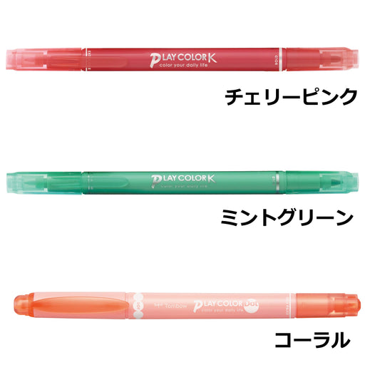 Tombow 3-Color Set Water-Based Signature Pen with Tea Ceremony Sticky Notes Gcf-311Pc-Kiichin - The #1 Place for Japanese Goods in Your Hand!