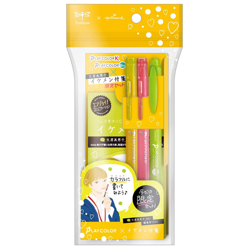 Tombow Water-Based Signature Pen 3 Color Set with Sticky Notes - Gcf-311Pd-Kiichin - The #1 Place for Japanese Goods in Your Hand!
