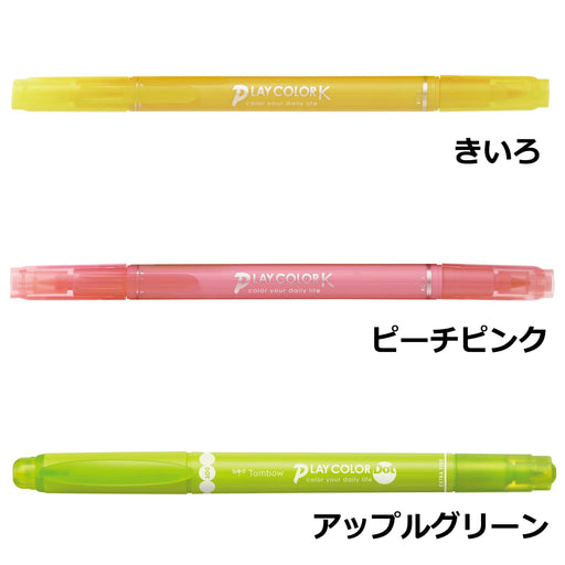 Tombow Water-Based Signature Pen 3 Color Set with Sticky Notes - Gcf-311Pd-Kiichin - The #1 Place for Japanese Goods in Your Hand!