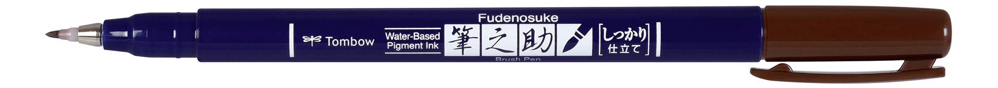 Tombow Fudenosuke Water-Based Signature Pen Well-Tailored Brown 1 Piece-Kiichin - The #1 Place for Japanese Goods in Your Hand!