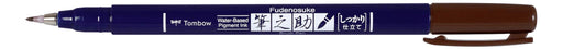 Tombow Fudenosuke Water-Based Signature Pen Well-Tailored Brown 1 Piece-Kiichin - The #1 Place for Japanese Goods in Your Hand!