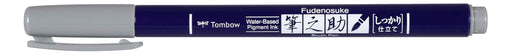 Tombow Fudenosuke Water-Based Signature Pen in Tailored Gray 1 Piece-Kiichin - The #1 Place for Japanese Goods in Your Hand!
