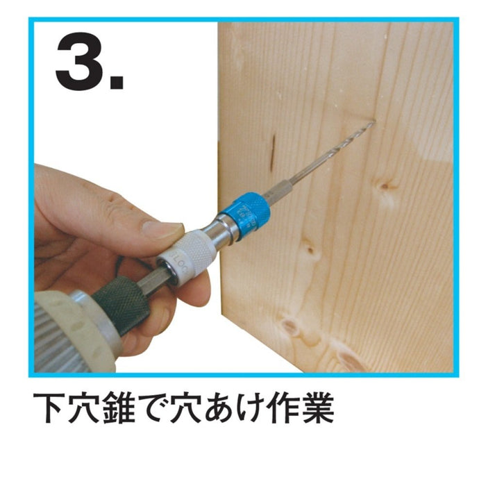 Top Kogyo One-Touch Drill Set 4.0mm Bit Socket for Woodworking & Carpentry-Kiichin - The #1 Place for Japanese Goods in Your Hand!