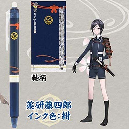 Pilot Touken Ranbu Frixion Ball Knock 05 Yagen Toshiro Erasable Navy Ballpoint Pen-Kiichin - The #1 Place for Japanese Goods in Your Hand!