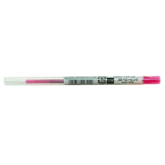 Mitsubishi Pencil Uni Gel Ballpoint Pen 0.28mm Refill Baby Pink Style Fit-Kiichin - The #1 Place for Japanese Goods in Your Hand!