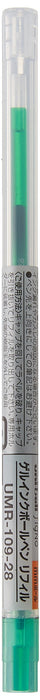 Mitsubishi Pencil Uni Gel Ballpoint Refill Style Fit 0.28mm Green Ink-Kiichin - The #1 Place for Japanese Goods in Your Hand!