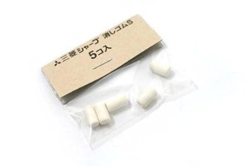 Mitsubishi Pencil Uni Mechanical Pencil Eraser S Refill 6 Piece Pack-Kiichin - The #1 Place for Japanese Goods in Your Hand!