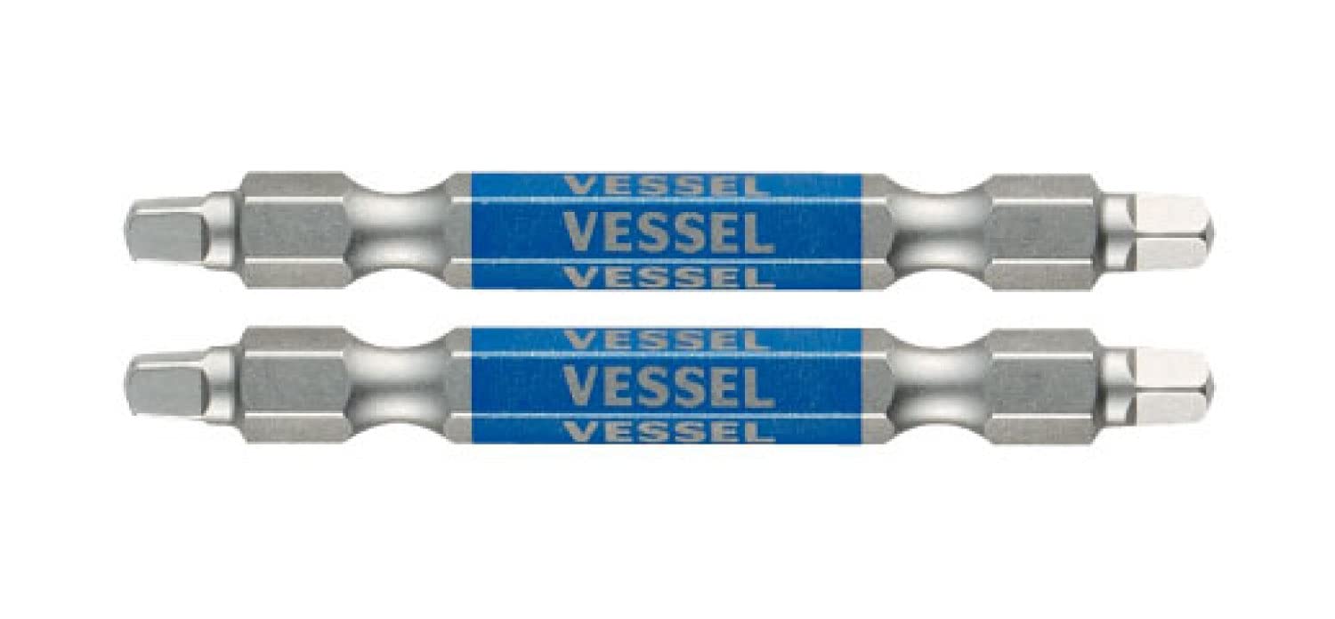 Vessel 40V Double Ended Square Gosai Bit Set of 2 SQ3x65 GS14SQ3065-Kiichin - The #1 Place for Japanese Goods in Your Hand!